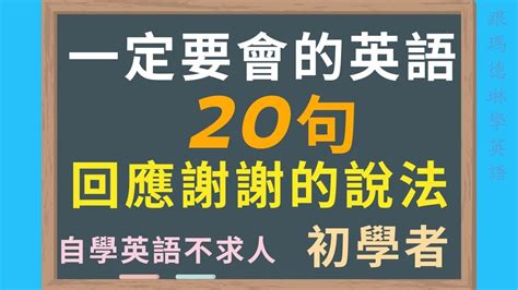 不合適 英文|請告訴我 「不合適」 的英語！